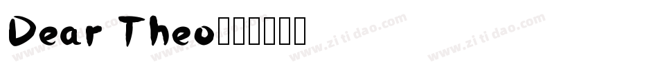 Dear Theo字体转换